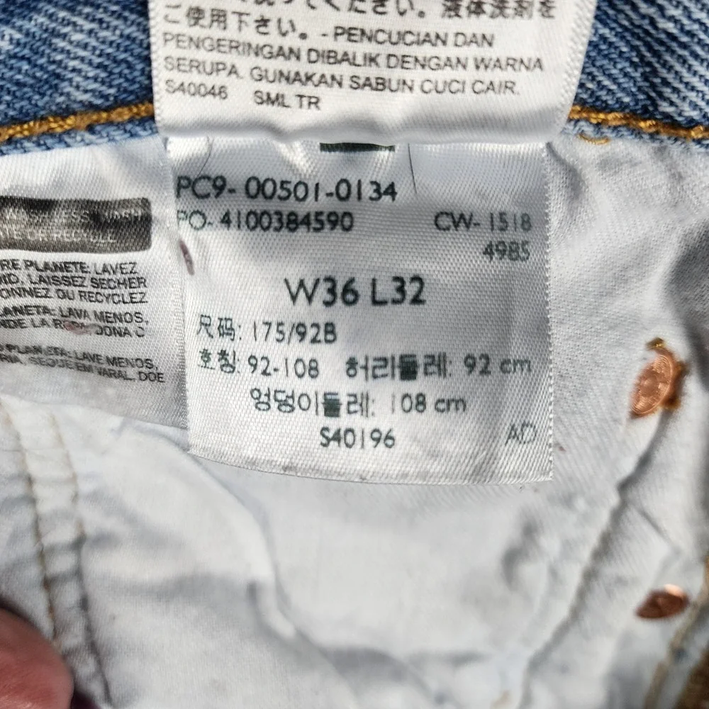 Levis these levi
